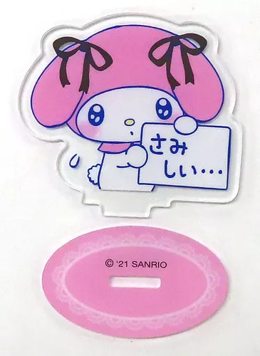 Sanrio melody supporto - my,