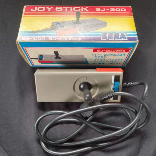 Joy stick 200 - joy, sj-200