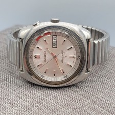 Rare Vtg Seiko Watch Japan