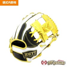 Guanto da baseball ZETT