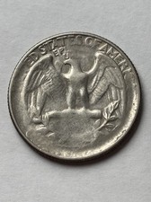 1965 washington quarter - 1965,