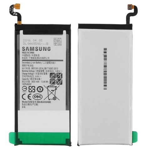 Batteria per samsung - per,