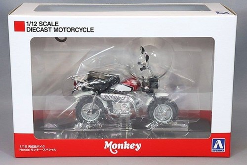 Minicar cbx aoshima skynet - minicar,