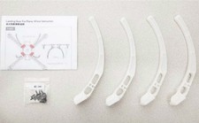 DJI F450/F550 Landing Skid Set