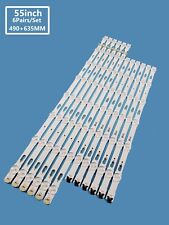 V5DU-550DCA-R1 -V5DU-550DCB-R1