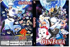 Gintama Serie Completa 367