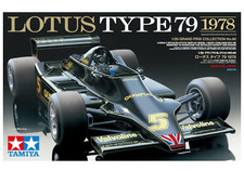 Tamiya JAPAN 20060 Lotus Type