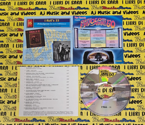 Compilation quei favolosi - cd,