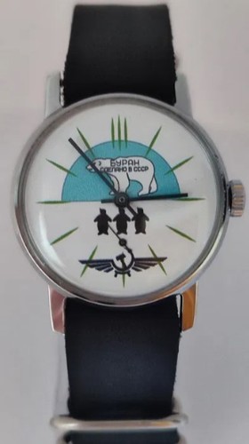 Orologio uomo vintage - uomo, pobeda