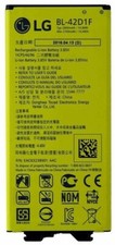 New OEM Original LG G5 Battery