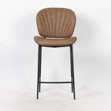 Sgabello Elice colore tortora