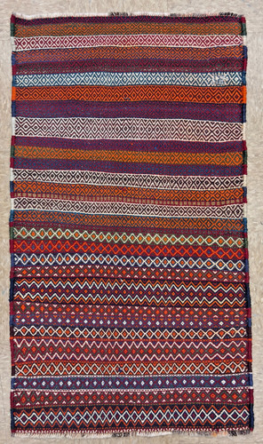 Tappeto 2x4 vintage tribale