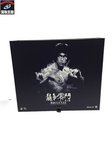 Bruce lee dx04 - lee, 04