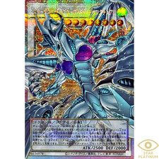 Drago Polvere di Stelle -