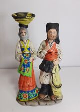 Scultura Ceramica RAFFAELLO SANFILIPPO Coppia Sarda Costume