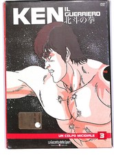 EBOND Ken  Il Guerriero -  un
