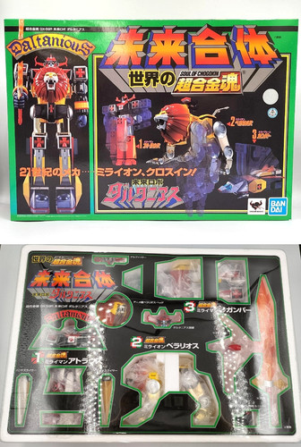Modellino robot bandai - modellino,