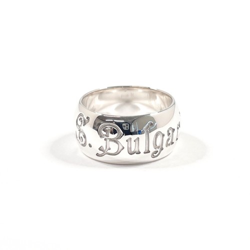 Anello bvlgari save - anello, the