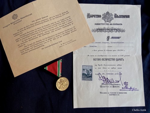 Medaglia bulgara 1915 - bulgara, 1915-1918