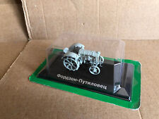 TRATTORE FORDSON PUTILOVETS