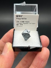 Magnetite 3,4 g di Torikago