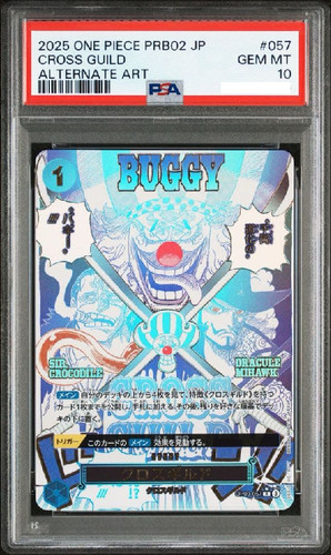 Psa buggy op09 - 10,