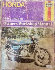 Honda CX500 V-Twins, 1977 in