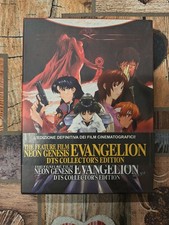NEO GENESIS EVANGELION DTS