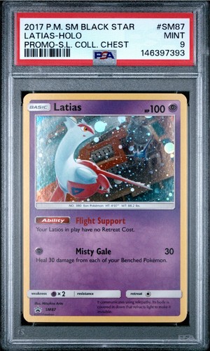 Carte pokemon 2017 latias - carte,