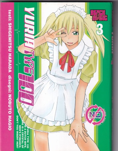 Yuria type 100 - yuria, nobuto