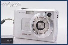 【ECC】 CASIO EXILIM EX-Z750