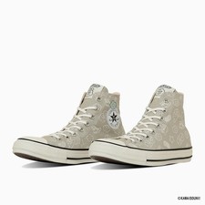 CONVERSE ALL STAR PT HI /