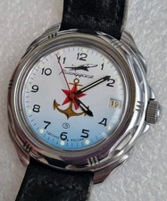 Vostok (Boctok CCCP) Military