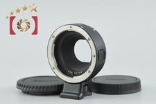 Adattatore montaggio Canon