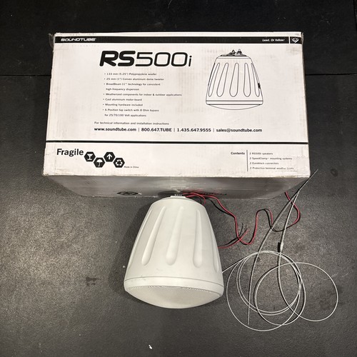 Soundtube rs500i 25 - soundtube, 5.25