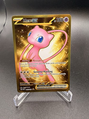 Mew 205 165 scarlatto - scarlatto, e
