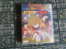 Album Lamincards DragonBall Z Serie Attacco Finale Raccoglitore Carte ITA