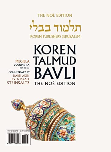Adin steinsaltz koren talmud - adin,