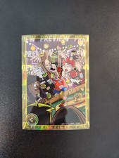 2025 Cardsmiths Space Galactic