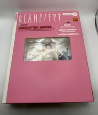 Morsetto kiseki libro - morsetto,