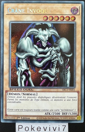 Carte crâne invoque - carte, yu-gi-oh!