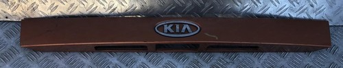 8731107110 rear door - rear,