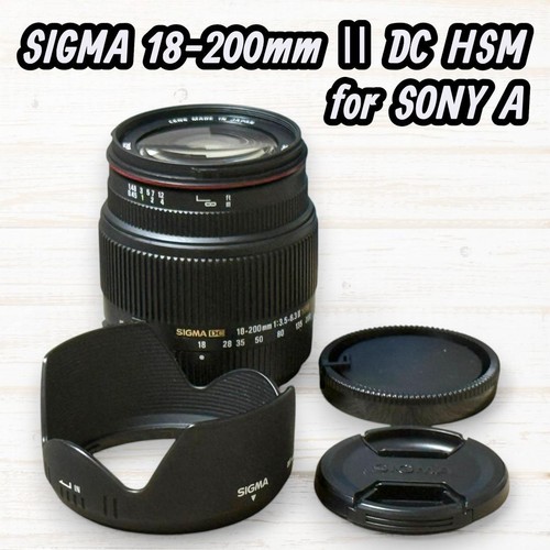 Sigma obiettivo zoom 200 ii - sigma,