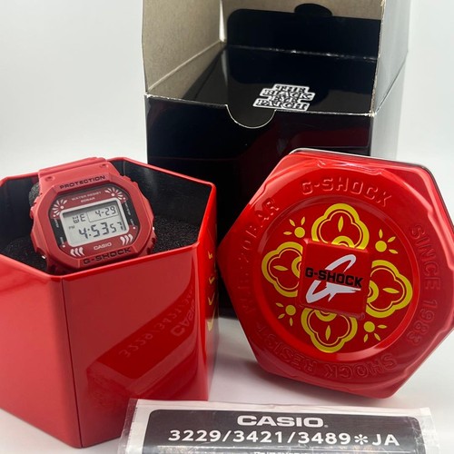 Shock 5600da 4jr - g-shock, dw-5600da-4jr