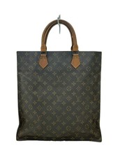 Louis vuitton sac - 1),