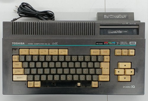 Toshiba msx home - toshiba,