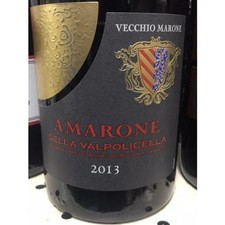 Vecchio Marone Amarone della