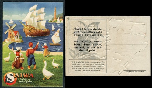 Cartolina pubblicitaria - cartolina,