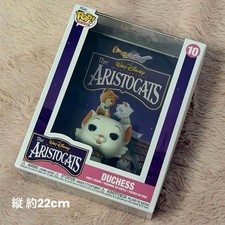 Funko pop figura gatto - funko,