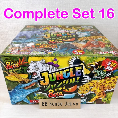Deagostini jungle animal - jungle,